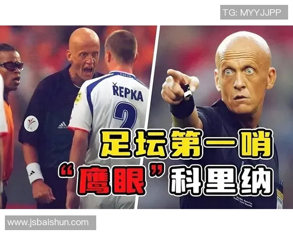 足球场上智商最高的球员:那些以智慧征服比赛的足球天才 足球场上智商最高的球员:那些以智慧征服比赛的足球天才