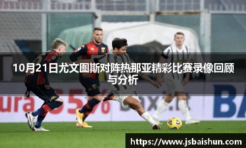 bsport体育