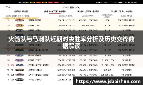 bsport体育