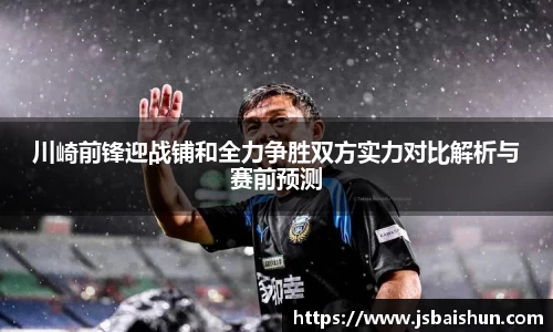 bsports