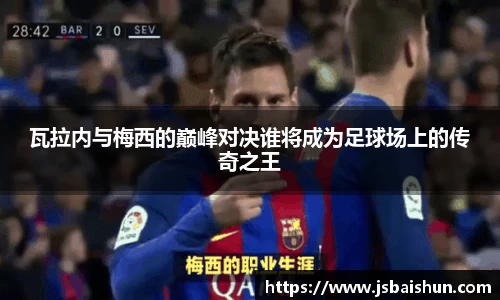 bsport体育