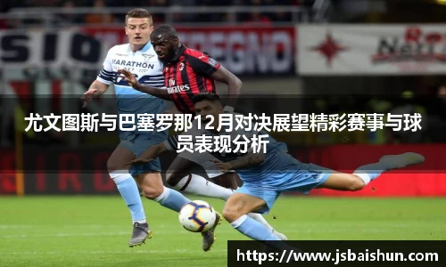 bsport体育